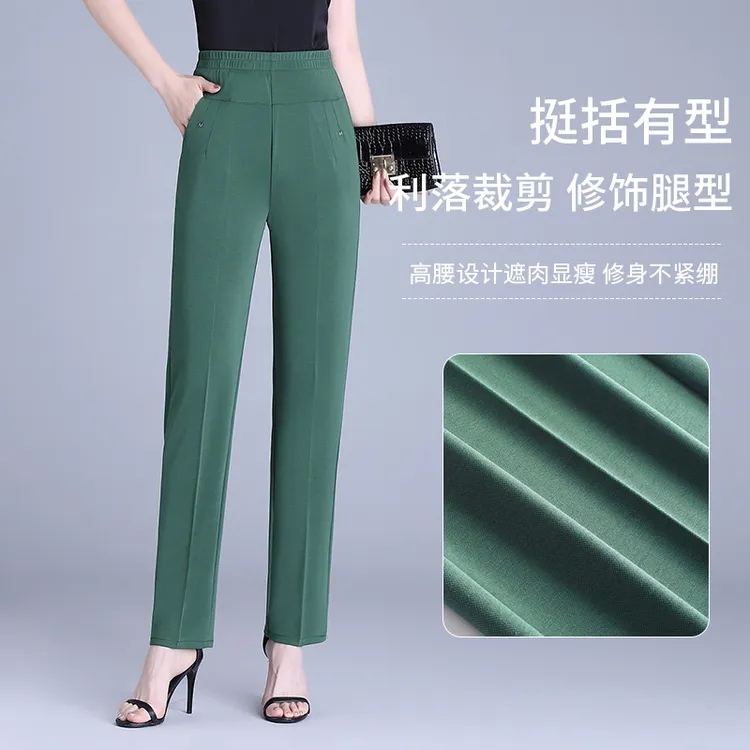 夏季薄款中老年女裤大码宽松冰丝垂感直筒裤中年妈妈装高腰休闲裤