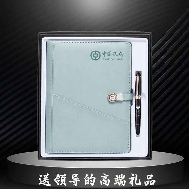 高端商务礼品套装笔记本钢笔礼盒上档次的礼物送领导送长辈见面礼