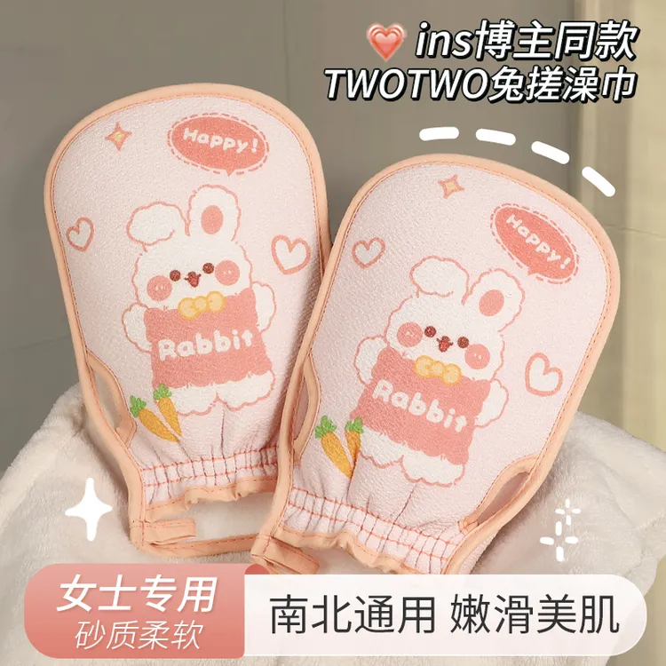 洗澡巾女士专用搓泥强力下灰搓澡巾搓背去污家用搓灰加厚搓澡神器
