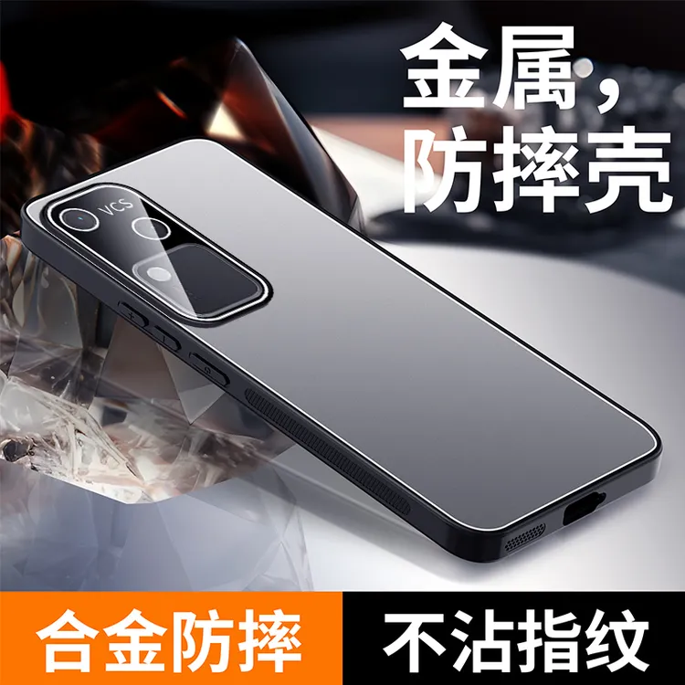 适用vivos18手机壳新自带镜头膜S18Pro金属磨砂硅胶防摔硬壳男女