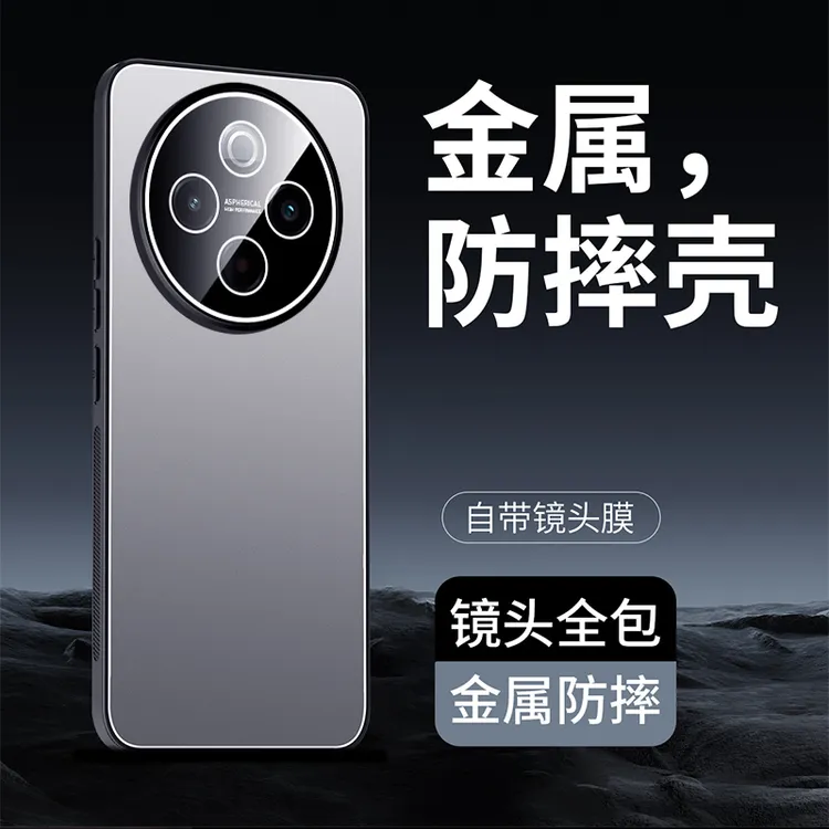 适用vivoy300pro+手机壳y300pro男女士保护套全包镜头高级感防摔