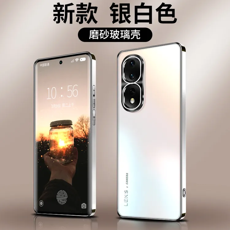 适用荣耀80手机壳新款honor80pro磨砂玻璃精孔镜头防摔电镀商务套