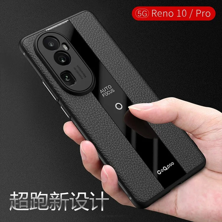 OPPO Reno10手机壳新男女reno10pro高端轻奢硅胶皮纹超薄防摔软壳