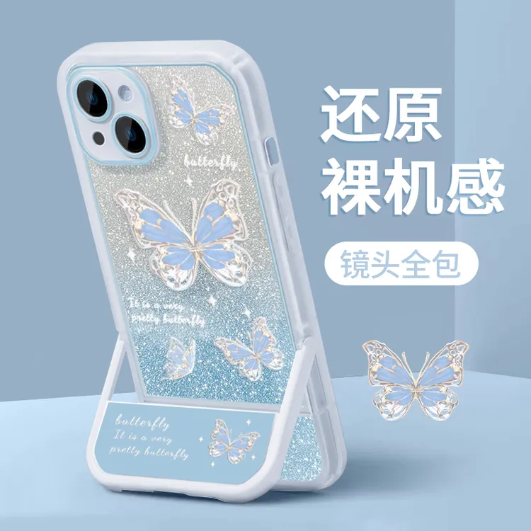 蝴蝶适用苹果华为小米oppovivo女新款支架透明保护壳网红手机壳