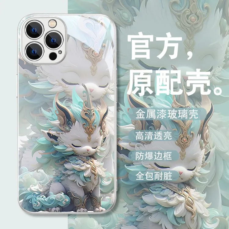 适用于苹果/华为/小米/OPPO/VIVO新款国潮高颜值古风麒麟手机壳