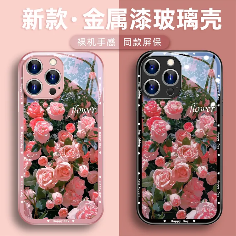 苹果华为OPPO小米VIVO清新时尚简约网红花朵全包金属漆玻璃手机壳