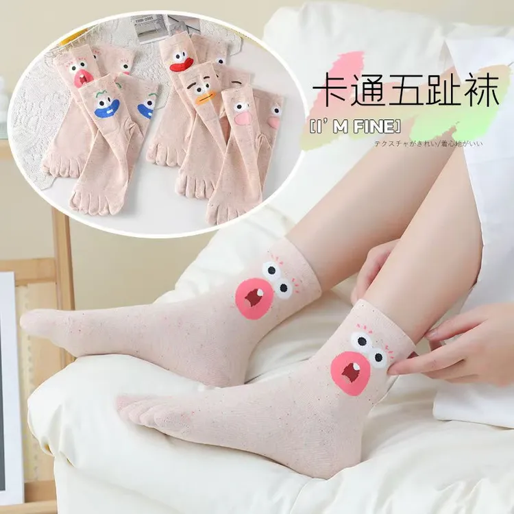 五指袜女精梳棉高颜值中长筒透气卡通搞怪新款彩点纱爆款分趾袜子