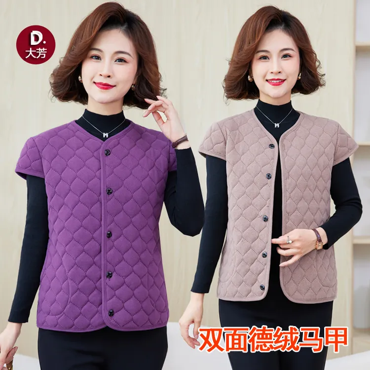 大芳 妈妈装纯色双面德绒保暖内外穿马甲大码马夹秋冬护肩背心女