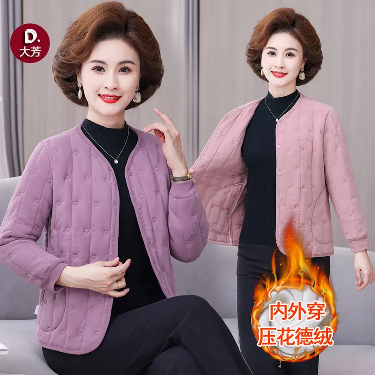 冬季中老年女装双面德绒棉衣加厚保暖内胆妈妈装纯色压花棉袄大码