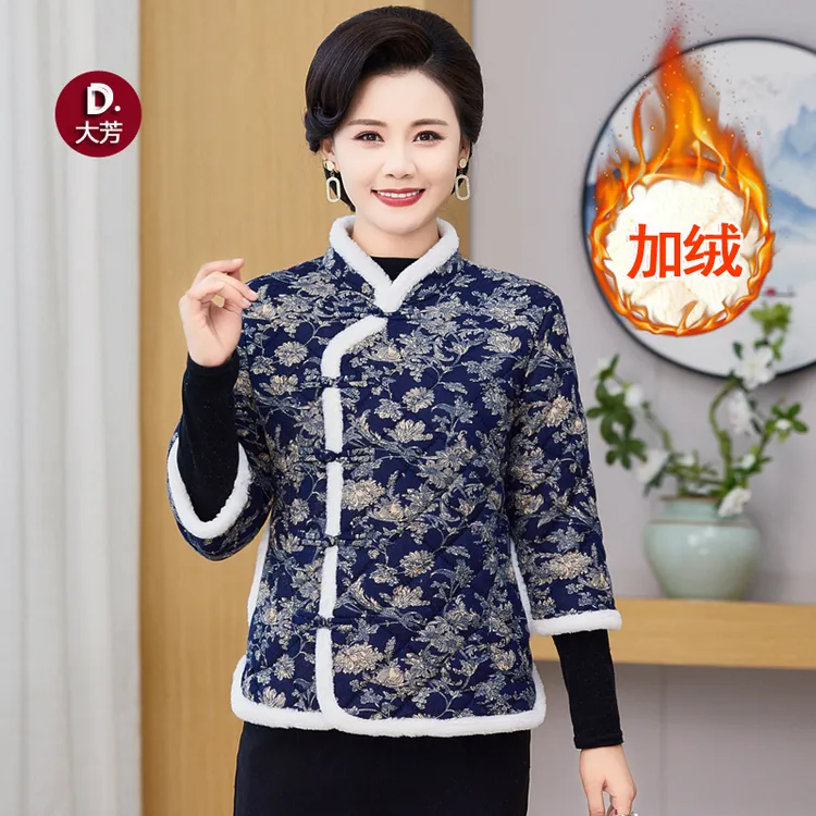 复古妈妈装七分袖棉衣加绒加厚保暖立领女士秋冬季斜边国风小棉袄