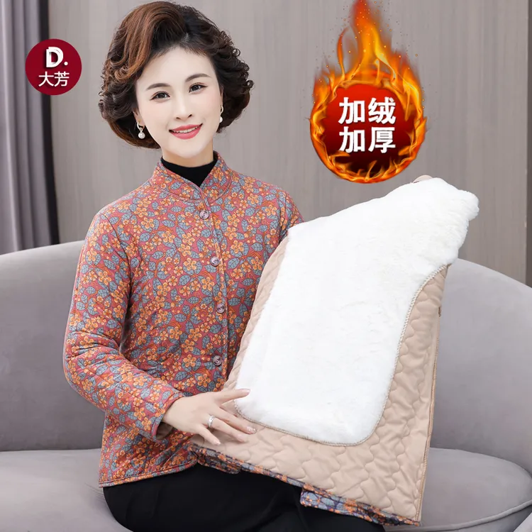 冬季加绒加厚棉衣女气质妈妈装长袖保暖德绒老年棉袄短款立领棉服