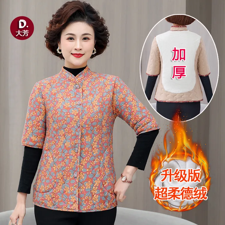 时尚妈妈装中袖保暖棉马甲防寒坎肩中老年女装秋冬加绒半袖小棉衣
