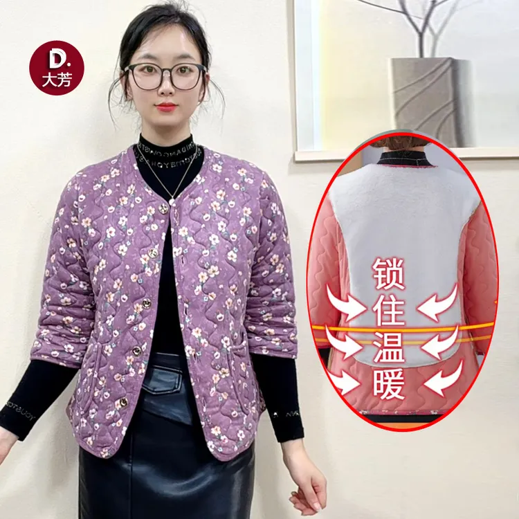 七分袖棉衣女士加绒加厚保暖防寒中老年妈妈装秋冬季大码棉袄外套