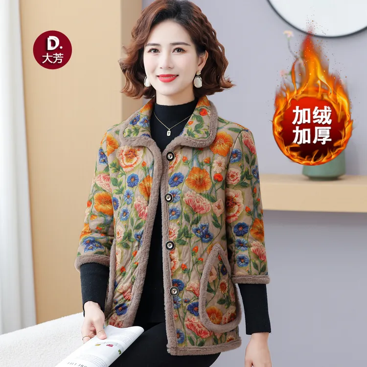 立体花毛毛边七分袖翻领棉衣气质女装秋冬妈妈装短款加绒保暖棉袄
