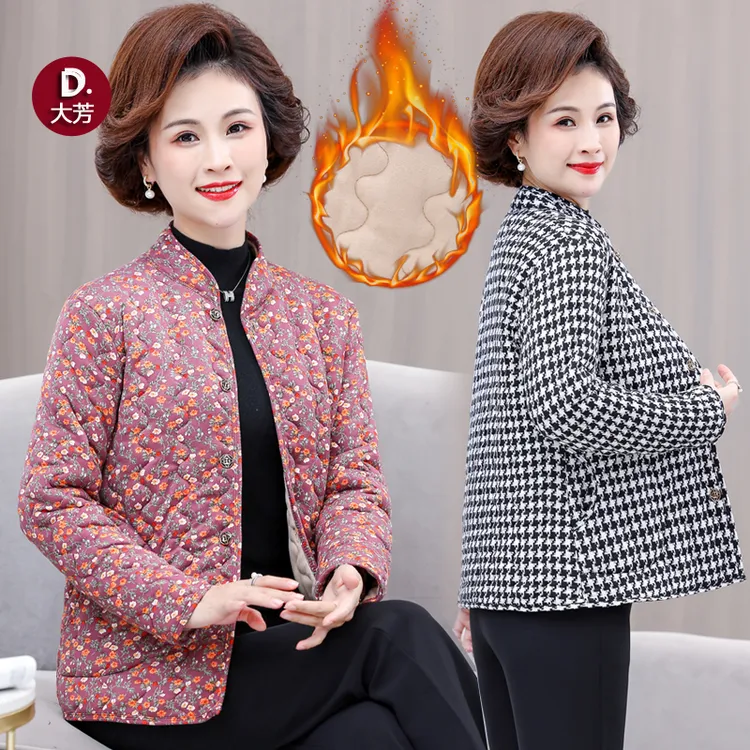 大芳 加绒加厚保暖妈妈装秋冬长袖棉衣中年女士洋气大码短款外套