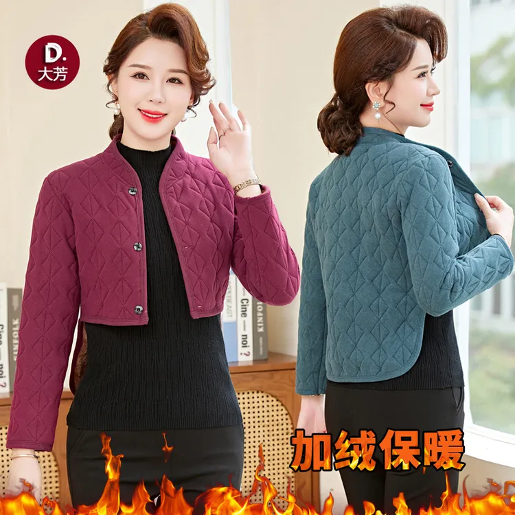 大芳 加厚加绒护腰护肩膀颈椎防寒女士冬季保暖产妇防冻长袖披肩