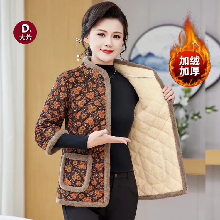 七分袖保暖棉袄冬季新款妈妈装毛毛边立领加绒半袖棉衣中老年女装