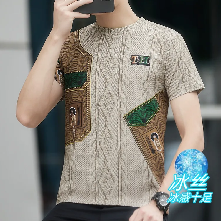 冰丝罗纹】高档欧货洋气男士短袖T恤夏季新款潮流圆领印花半袖体恤