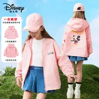 Disney/迪士尼儿童春秋双面穿纯色满印外套XPR1SW009-zb