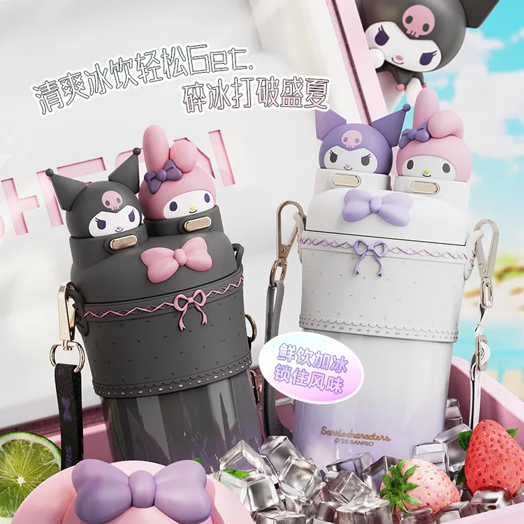 三丽鸥洛丽塔儿童保温杯316食品级双饮杯子女2023高颜值网红水杯