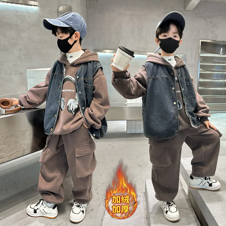 男童加绒套装酷帅秋冬2024新款马甲儿童卫衣韩版帅气三件套潮