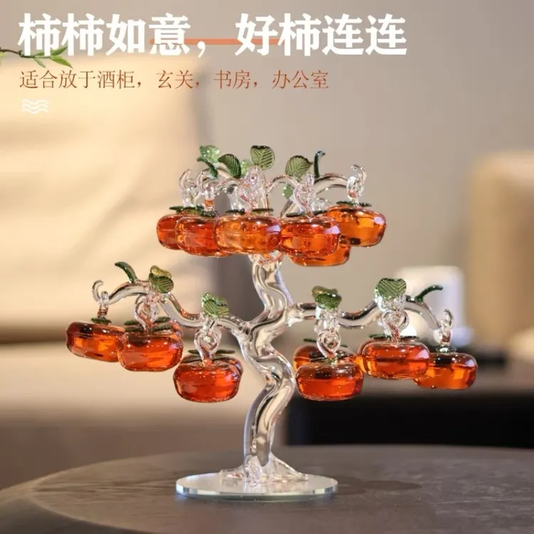 6挂柿柿如意水晶柿子树摆件中式玄关电视柜边柜家居饰品乔迁送礼