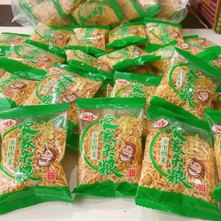 浏乡炒米湖南特产小包装农家杂粮乡里纯手工炒米代餐零食原味批发