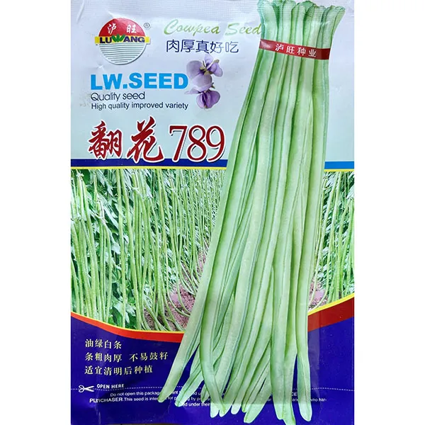 翻花789翻花主豇豆种子极耐热 冬不老豇豆荚条淡绿白色翻花能力强