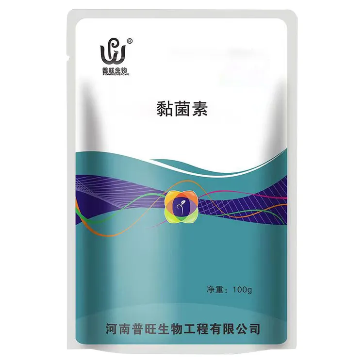 粘菌素猪牛羊鸡鸭鹅养殖用肠道动物通用晒背灯