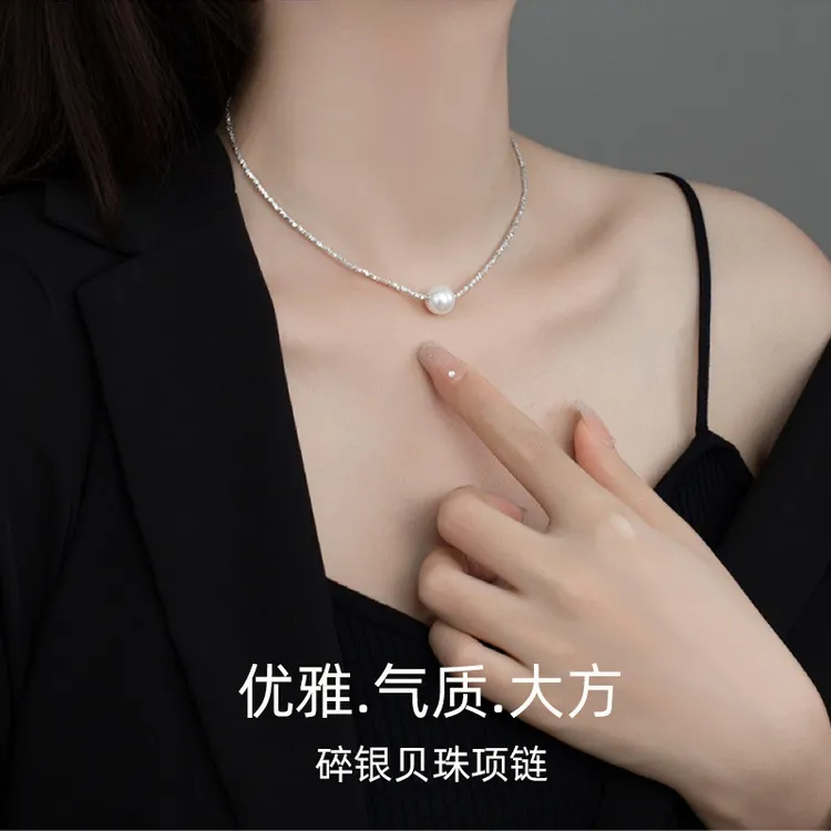 链子925银 女士项链女款纯银气质轻奢小众高级感母亲节送妈妈礼物