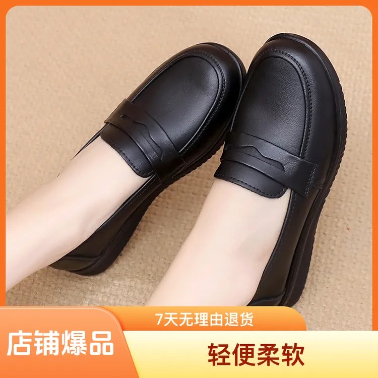 春秋季黑色老人防滑圆头柔软舒适老年软底平底大码休闲百搭妈妈鞋