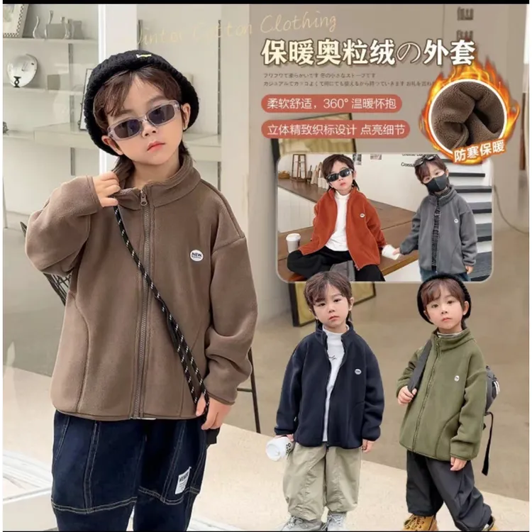儿童加厚韩版奥粒绒外套秋冬新款百搭宝宝洋气加绒上衣保暖开衫