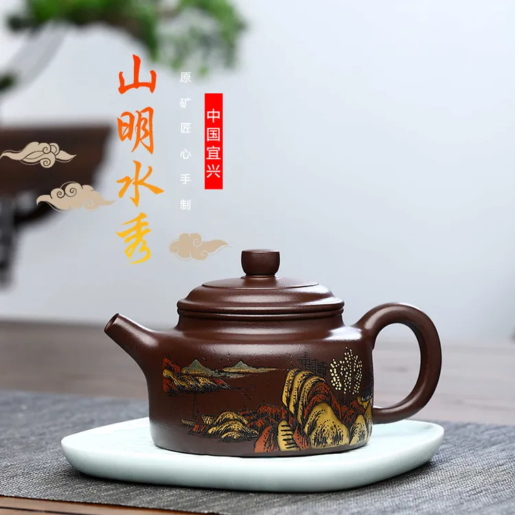 宜兴紫砂壶全手工泡茶养生壶原矿老紫泥德钟茶壶产地自产自销直发