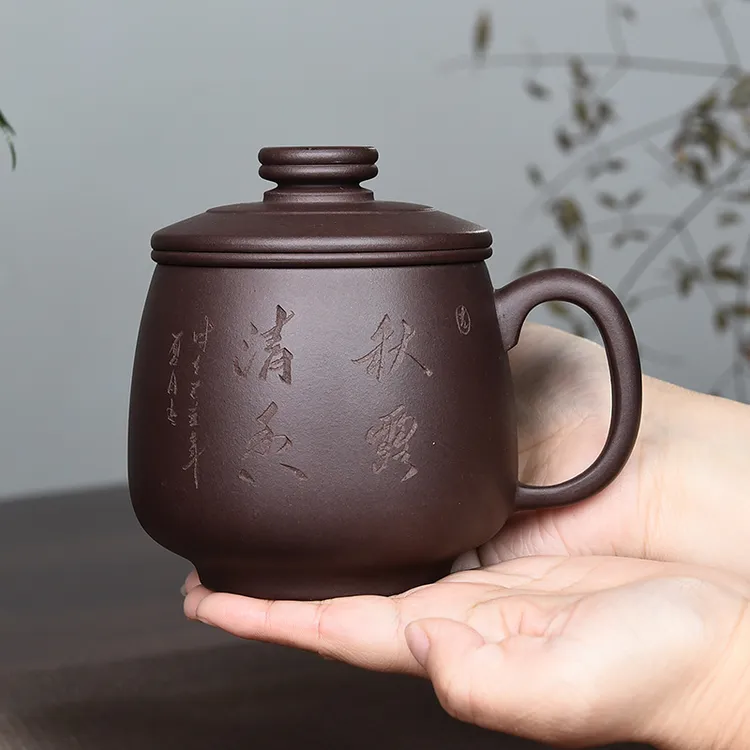 宜兴紫砂杯纯手工带过滤内胆隔漏茶盖杯办公杯水杯男士非陶瓷茶杯