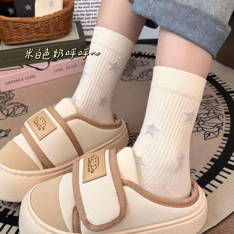 24爆款五角星秋冬袜子女袜中高筒袜子韩版ins潮流百搭堆堆袜黑色 