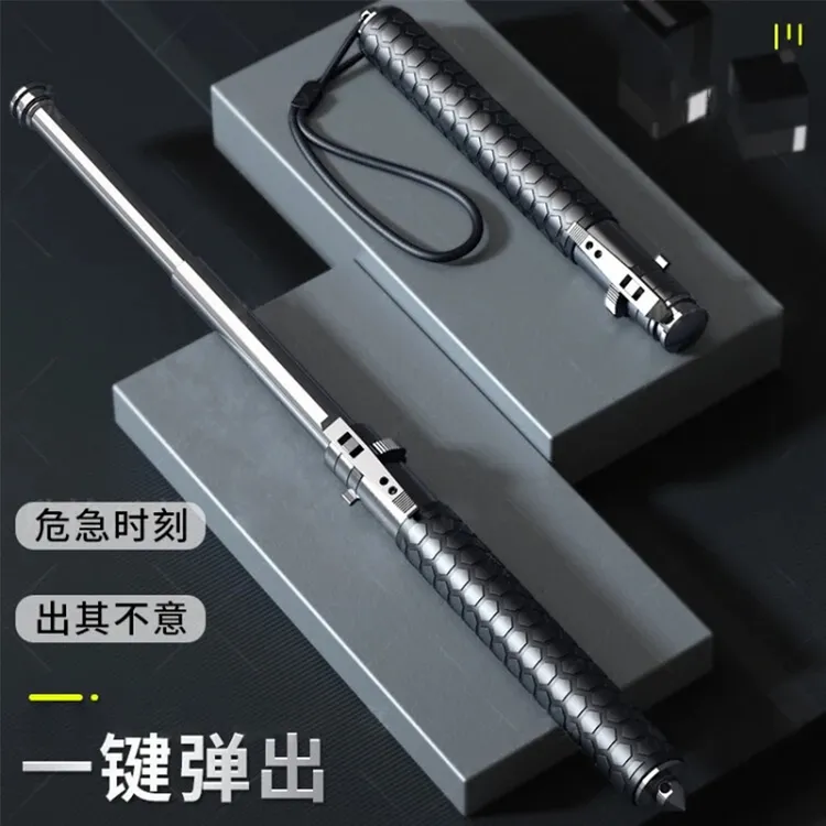 彈簧甩棍防身武器实心甩棒自动甩棍伸縮三節車載工具便携打狗用品