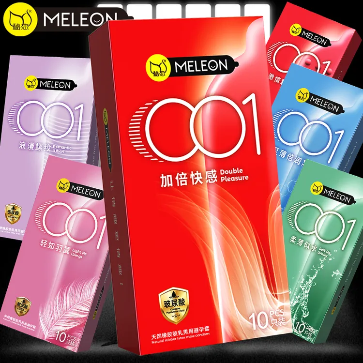 秘恋加倍快感水润超薄001安全套裸感润滑颗粒螺纹避孕套超薄光面水润安全套套天然胶乳橡胶避孕套