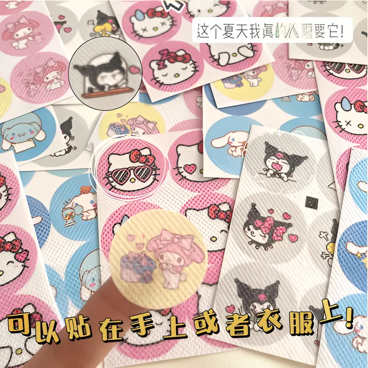 防蚊贴三丽鸥可爱凯蒂猫防蚊贴植物精油香贴学生户外防蚊虫贴