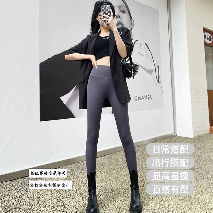 2023春季鲨鱼裤女春秋高腰瑜伽芭比无痕小个子夜光条打底裤显瘦