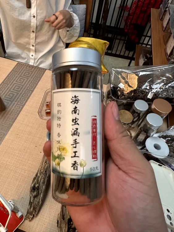 私房香海南虫漏沉水手工线香50克装 (送香插）