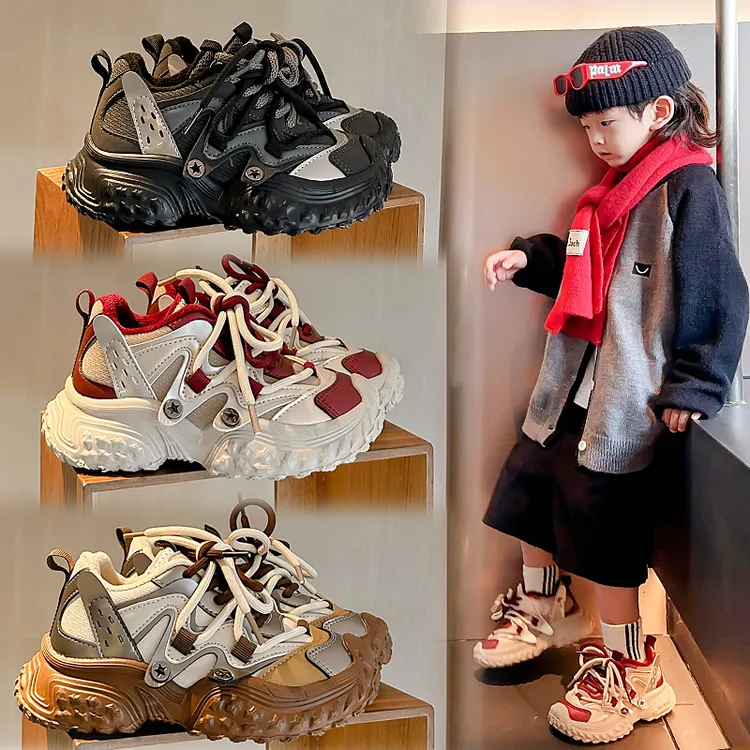 （加绒皮款）【乌梅子酱】秋冬二棉防滑轻便儿童休闲运动鞋-8158