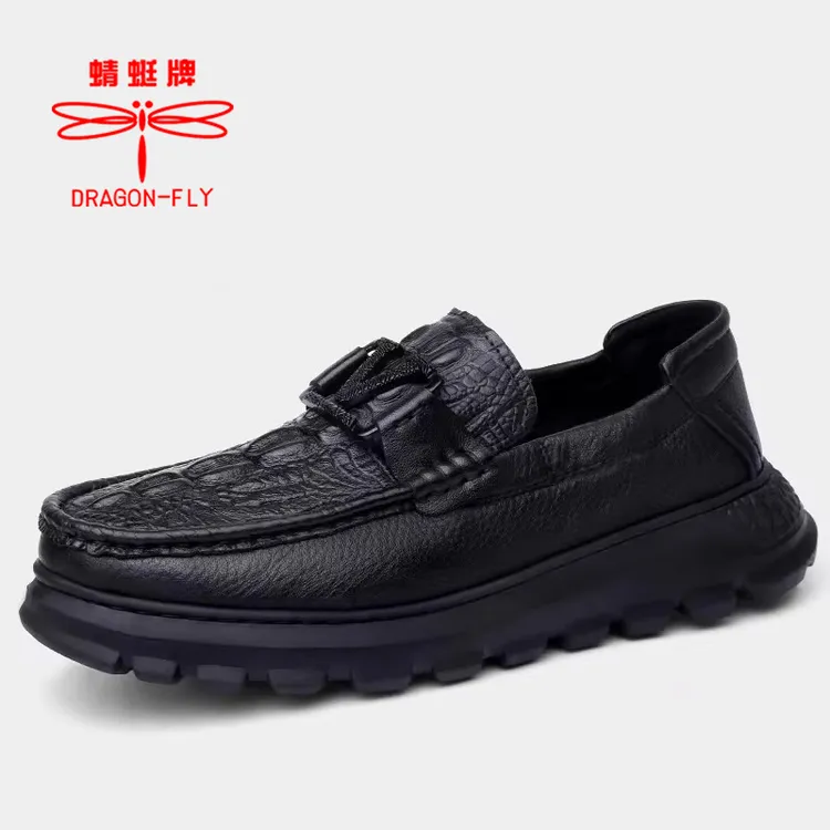 蜻蜓牌男士豆豆鞋休闲鞋内增高男皮鞋百搭真皮软底正品秋冬季新款