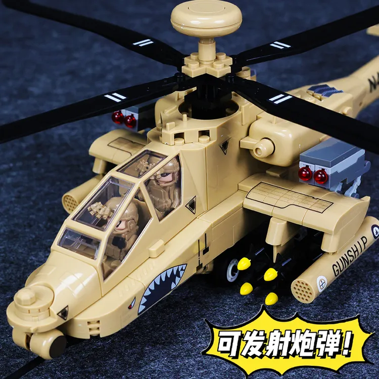 阿帕奇武装直升机飞机军事积木2025新款男孩拼装玩具拼图可载人