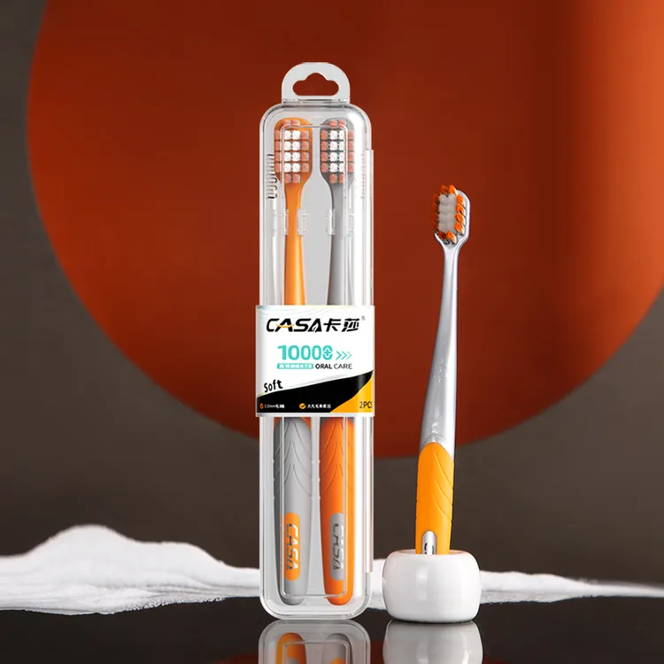 双炭丝情侣牙刷出差便携收纳盒旅行装深层宽头软毛牙刷