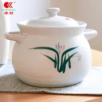 【自营】康舒陶瓷经典砂锅煮粥汤煲耐高温明火大容量燃气沙锅瓦罐