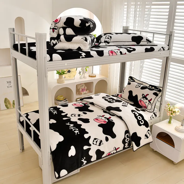 （活动中）新款牛奶绒三件套学生宿舍上下铺保暖蓄热绒被套大学床品