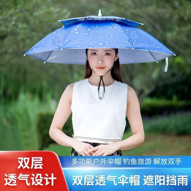 双层防雨头戴式雨伞户外遮阳垂钓便携挡雨防水防紫外线黑胶大号