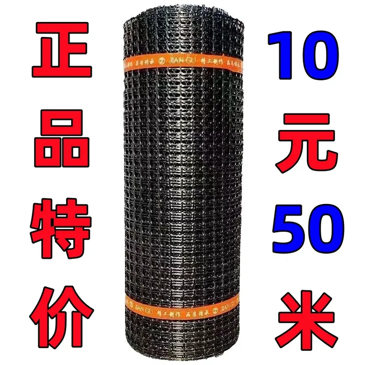 厂家批发自销防晒塑料围栏网养殖网拦鸡网养鸡鸭网大鹏防鸟网圈地