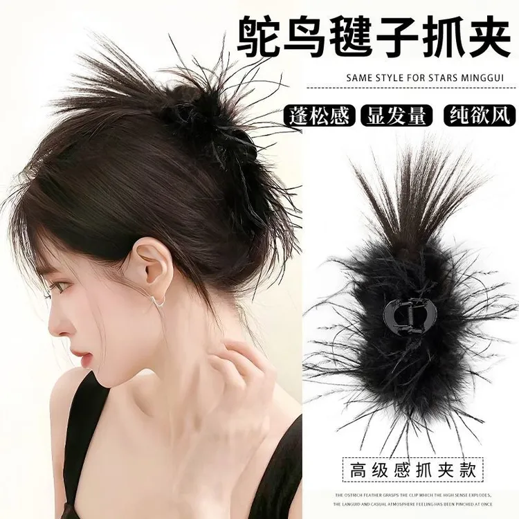 丸子头假发女慵懒风鸡毛毽子头喷泉高马尾仿全真人发羽毛抓夹发包