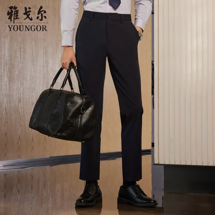 【四面弹+抗皱全能裤】凉感防晒男士商务直筒休闲裤A雅戈尔323010